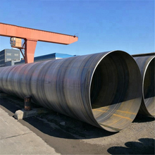 Tubería ASTM A252