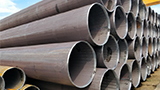 straight-seam-welded-steel-pipe.jpg
