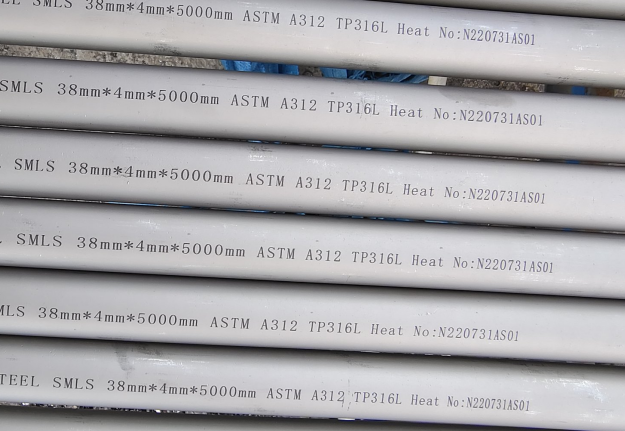 Tubería de acero inoxidable ASTM A312