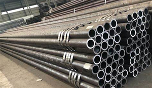 cold-drawn-seamless-steel-pipe.jpg